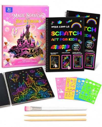 2 Pack Scratch Art Paper Notebooks Set: Arts and Crafts Supplies for Kids