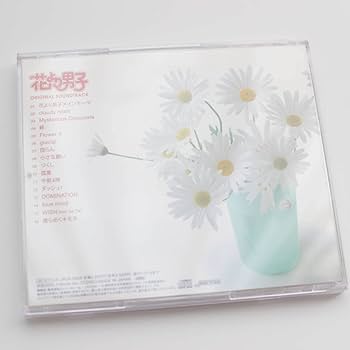 【激レア】TBSドラマ「花より男子」オリジナルサウンドトラック TBS系ドラマ・金曜22時「花より男子」 オリジナル・サウンド