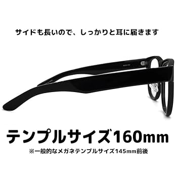 Amazon | 特大 サイズ メガネ ls-k12f-1 62mm LANCETTI 眼鏡