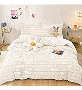 Amazon｜Cozyone 布団カバー シングル 3点セット シアサッカー生地