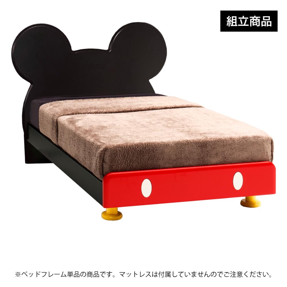 Amazon｜アルファタカバ ディズニー ミッキーマウス 国産 シングル 