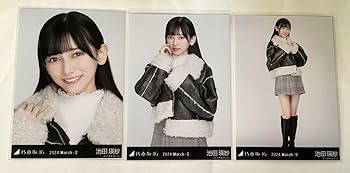 Amazon.co.jp: 乃木坂46 池田瑛紗 生写真 ショートコート 2024.March