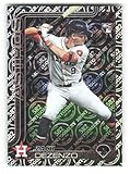 2025 Topps 582 Montgomery Club #89 Zach Dezenzo RC Rookie Houston Astros MLB Baseball Trading Card