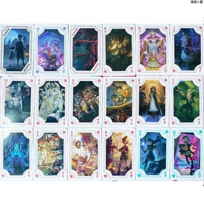 第五人格 トランプカード トレカ ポーカー 機械技師 祭司 空軍 結魂者 医師