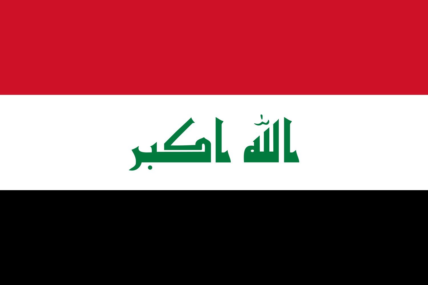 Drapeau Irak 100x150cm grand format paysage pavillon extérieur 1.5m²
