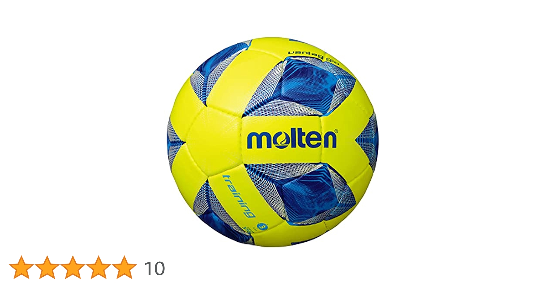 molten 中学生用 公式試合球 3個セット molten 公式試合球 3個セット 中学生用 4号球 設備・備品
