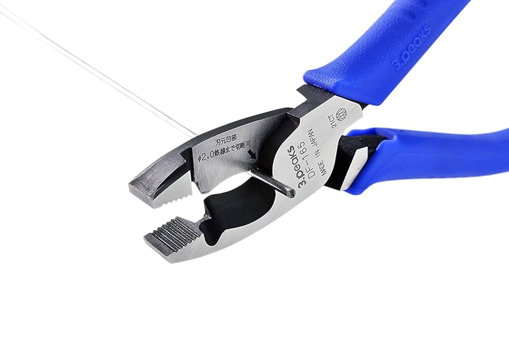 Acro199-3P電工FペンチDF-165安全用品Kケース&安全コード付03 Amazon | スリーピークス技研 3.peaks 電工Fペンチ 165mm DF-165