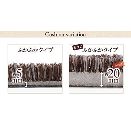 Amazon｜ラグマット 190×240cm モスグリーン ミックスカラー ふかふか