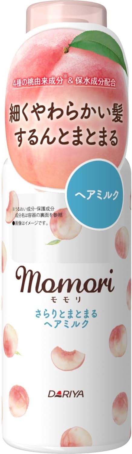 モモリ さらりとまとまる ヘアミルク 洗い流さないトリートメント