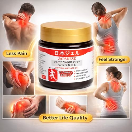 Image of Japanese Formula Soothing Massage Gel for Joint & Muscle Pain Relief - Arnica, Mugwort, Hyaluronic Acid - Back, Neck, Knee & Leg Massage Balm - 100% Herbal Fast Absorption Formula