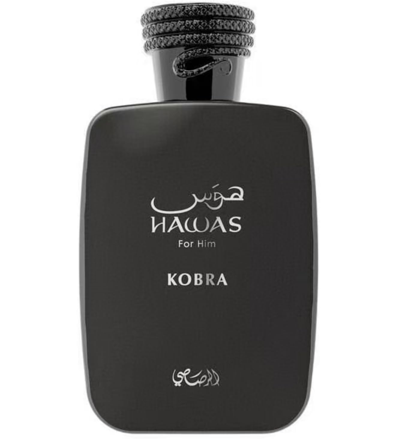 Hawas KOBRA for Men Eau de Parfum Spray 100ML,hawas cologne for men