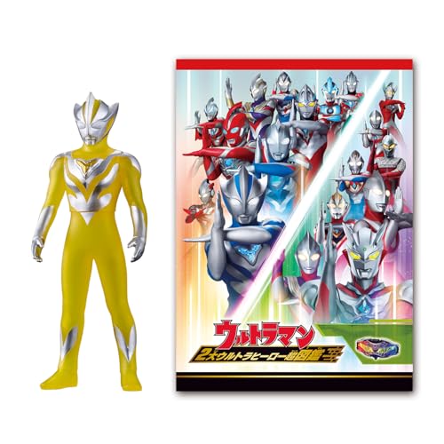 [バンダイ(BANDAI)] ウルトラマンテオ スペシャルソフビ＆2大ウルトラヒーロー超図鑑セット 対象年齢 3 才以上