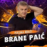 pjesma majci jesenjin  Pjesma Braći