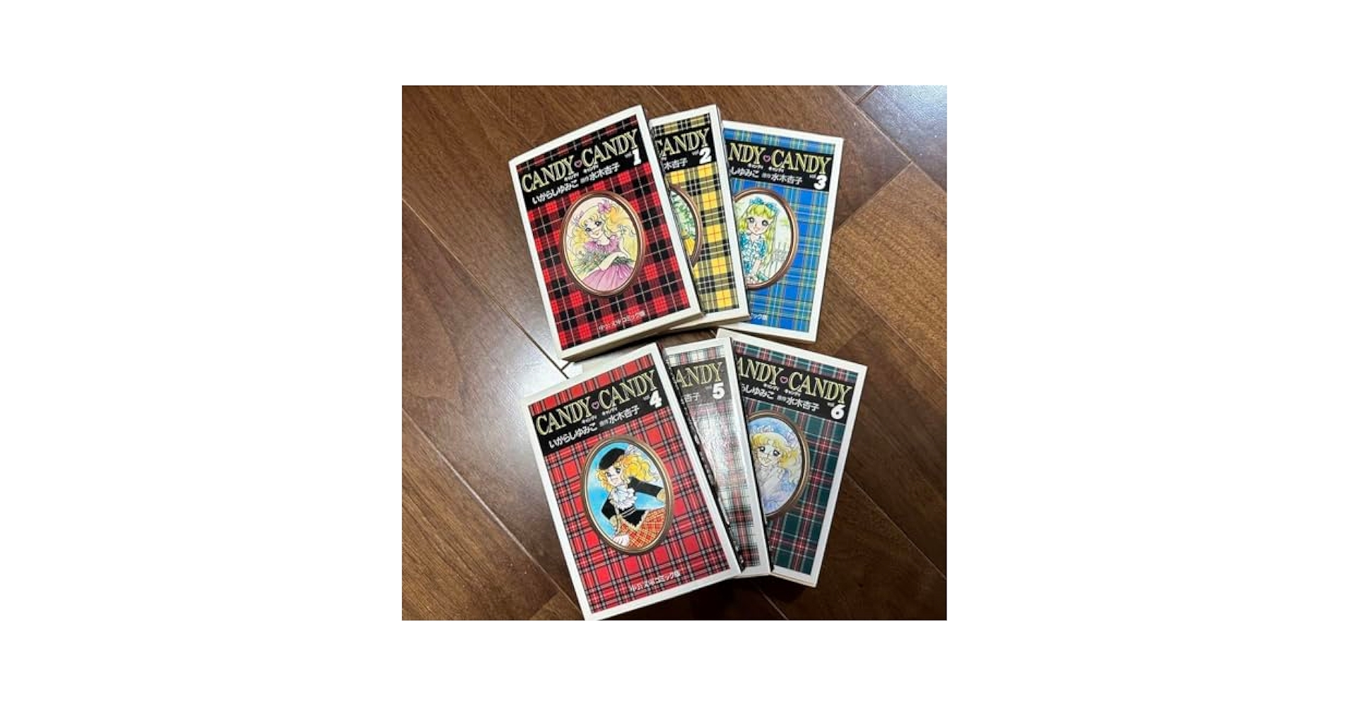 本日限定値下げキャンディ•キャンディ全巻 キャンディキャンディ全巻 ハード - メルカリ