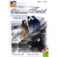 Oliver Twist - Audio Books of English Classic - (with CD) 7544724662 Book Cover