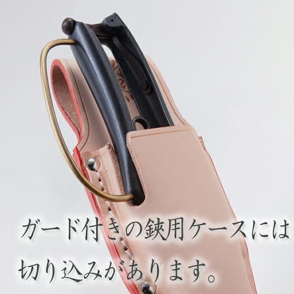 Amazon | 花隈川片手刈込鋏両刃270&花隈川皮ケース片手刈込鋏270用