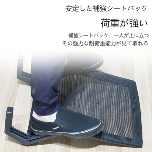 【Auyyhui 】メッシュ背もたれ人間工学オフィスチェア 高反発座面通気性設計組立式 事務ミーティング PC 作業兼用イス 家庭テレワーク・学習向けデスクチェア 長時間着座用事務家具 多用途 使いやすい (C) [5]