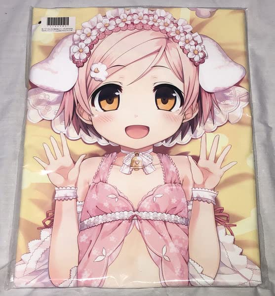 Amazon | まいてつ プレミアムけもみみランジェリー れいな抱き枕 