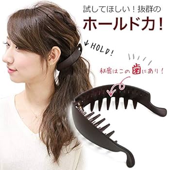 ヘアクリップバナナクリップ imgrc0099896109.jpg