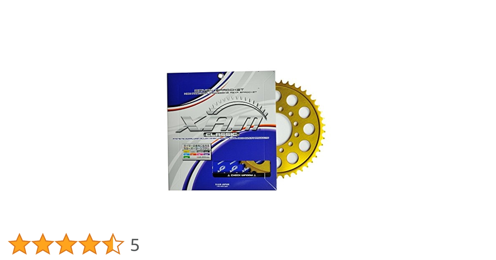 Amazon.co.jp: X.A.M Japan (ザムジャパン) A4118-45 520-45T