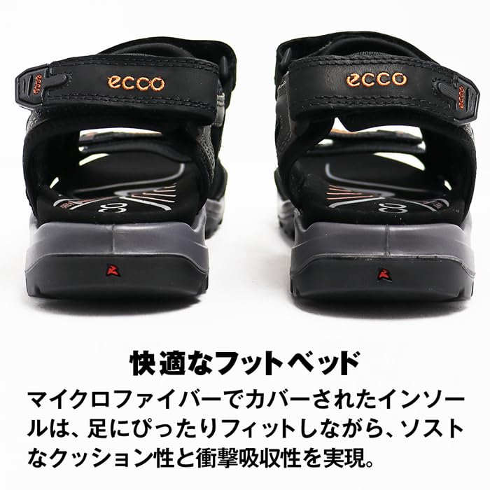 Image of Ecco Sport (echo Sports) Men's Men's Shoes Shoes Sandals Flat Yucatan Sandal - Black /Mole /Black [parallel import goods] - - [並行輸入品]