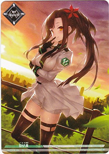 ラクエンロジック 五六八 葵 PR/0143 マイロジカリスト