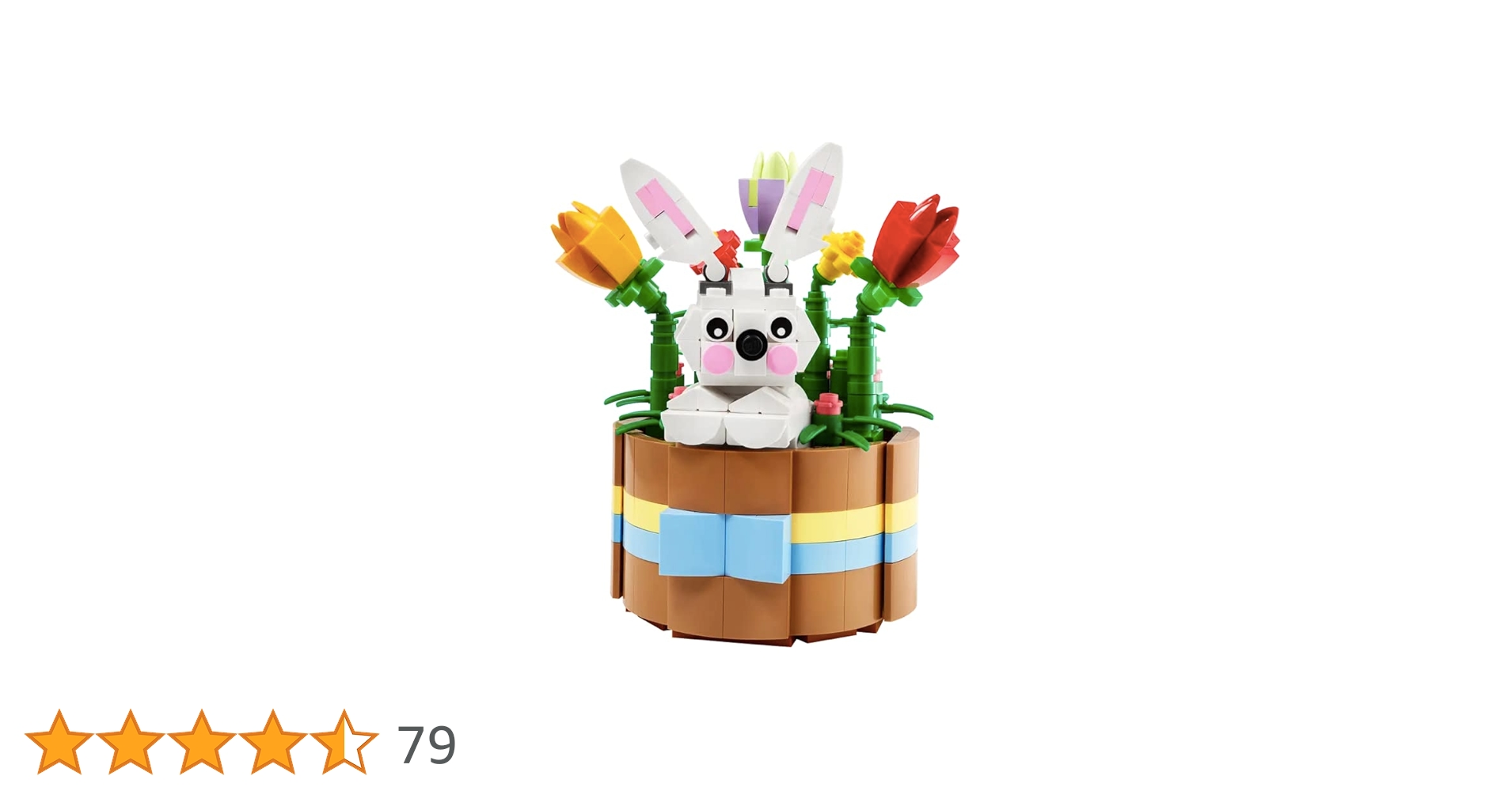 石のワンちゃん in バスケット 5126odhCGfL.jpg_BO30,255,255,