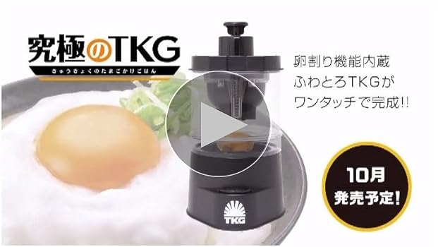 たまこかけこはん様 000000000293_OMt4RVH.jpg