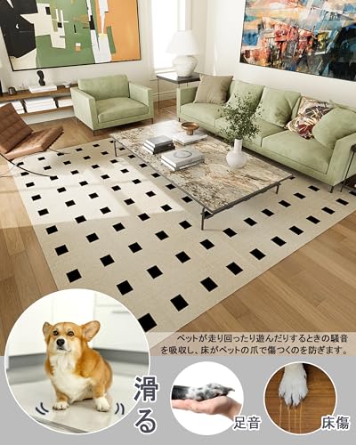 タイルカーペット ジョイントマット Azaeahom 防音マット 厚手9mm 40cm×40cm 12枚 大判 ずれない カーペット フロアマット 置くだけ 防音 保温 洗える 防炎 制電 防ダニ 遊び毛無し 床暖OK 滑り止め DIY (YX01-122 黒めのう) [3]