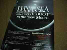 Amazon.co.jp: B2大 ポスター LUNA SEA 20th REBOOT 河村隆一