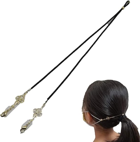 Amazon Co Jp マスク アクセサリー マスクバンド 日本製 おしゃれ かわいい 髪飾り 耳が 痛くならない 耳が痛くならない 痛くない 紛失防止 女性 レディース マスクフック クリップ 調整 美を結ぶ むすびの Musubino 041 Mbd05 ドラッグストア Amazon Co Jp マスク アクセサリー マスクバンド 日本製 おしゃれ かわいい 髪飾り 耳が 痛くならない 耳が痛くならない 痛くない 紛失防止 女性 レディース マスクフック クリップ 調整 美を結ぶ むすびの Musubino 041 Mbd05 ドラッグストア