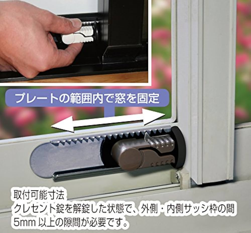 小学生ママ　904545天板金網コーキングスライドロック pp 904545 天板金網コーキングスライドロック直接 Amazon.co.jp