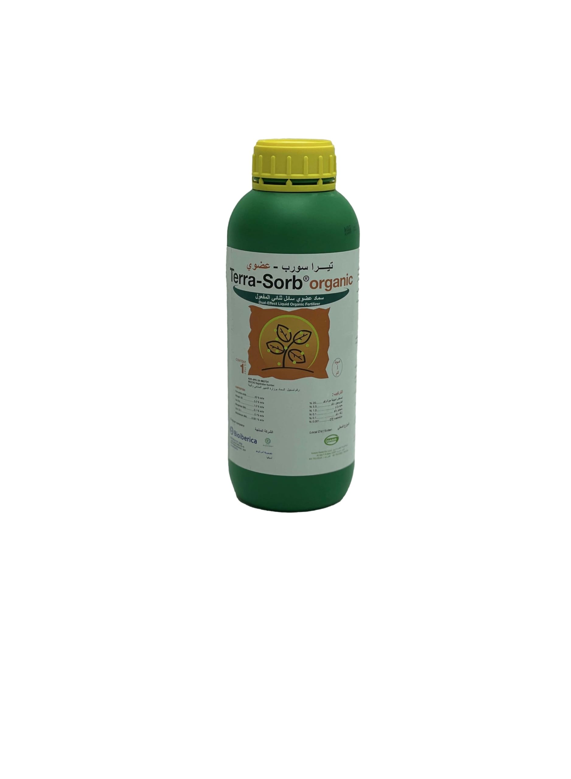Bioiberica Terra-Sorb Organic-Biostimulant 1Ltr 20X15X25
