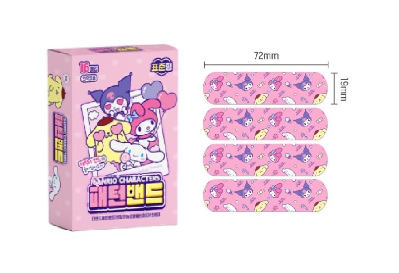 Amazon.com: 2Pack, Cute Kitty Friends Adhesive Bandages 10 Count