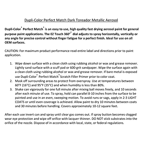Image of Dupli-Color Perfect Match Premium Automotive Paint, Dark Toreador (M), 8 oz