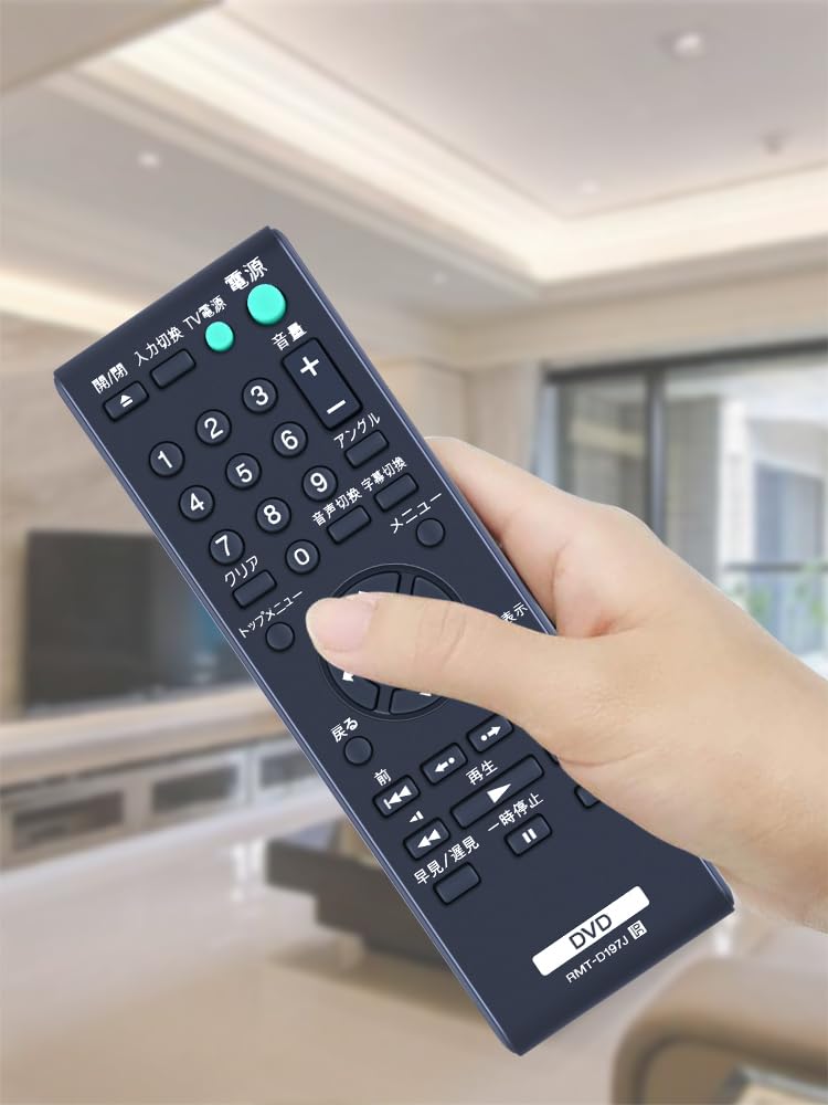 SONY CD/DVDプレイヤー:DVP-SR20 (リモコン、コード付き) Sony DVP-SR20 DVDプレーヤー リモコン付 - メルカリ