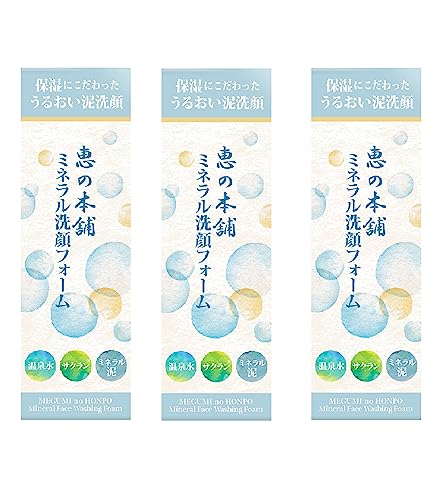 y܂Ƃߔz b̖{ ~ltH[ 100g 3Zbg Ƃ 邨 c ێ { A 痿 XLPA  ьPA D