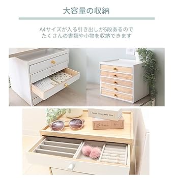 Amazon.co.jp: ヤマソロ 引き出し 小物収納 収納 5段 5段5杯