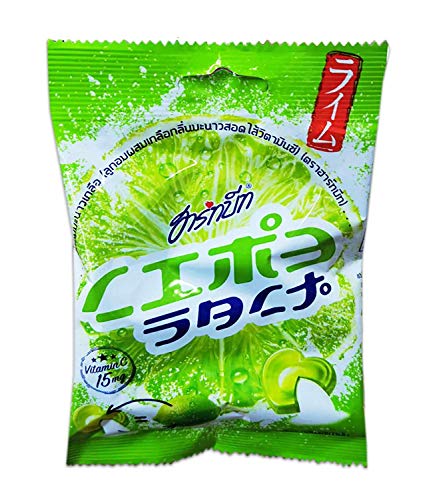 Hartbeat Lime Salt Candy