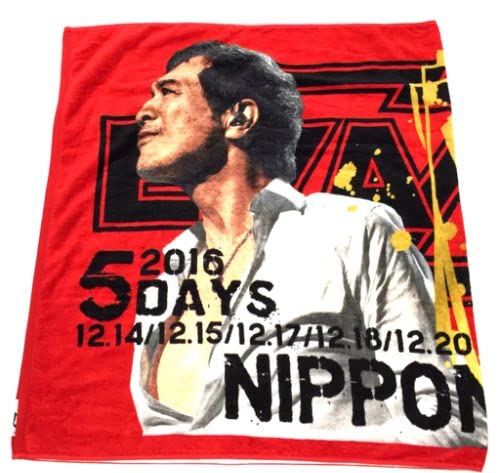 Amazon.co.jp: 矢沢永吉（EIKICHI YAZAWA）スペシャルビーチタオル