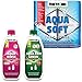 Produktbild Thetford Set WC-Chemie Aqua KEM Green Concentrated+Aqua Rinse Concentrated+Papier Aqua Soft