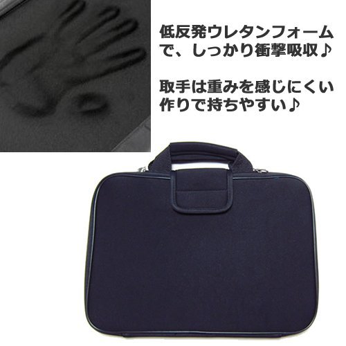 Amazon.co.jp: メディアカバーマーケット パナソニック Let's note MX3