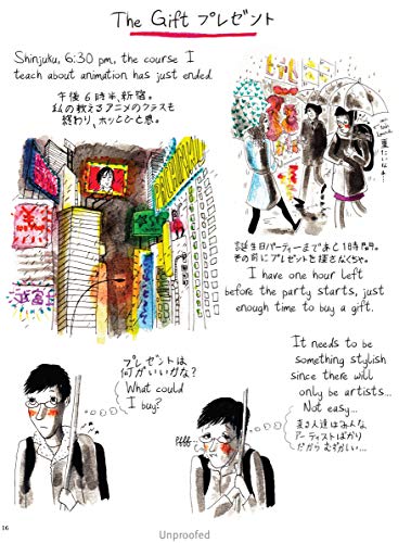 Tokyo Love Story: A Manga Memoir of One Woman's Journey in the World's Most Exciting City (Told in