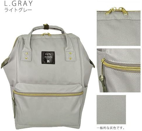 anello large backpack size