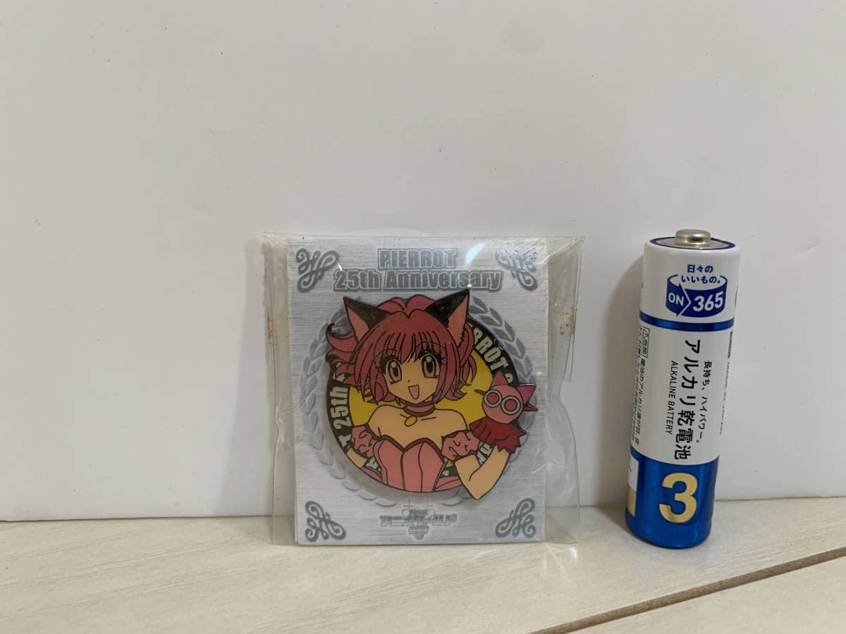 Amazon.co.jp: 幽遊白書 小兎 ぴえろ 25周年記念 限定 ピンズ