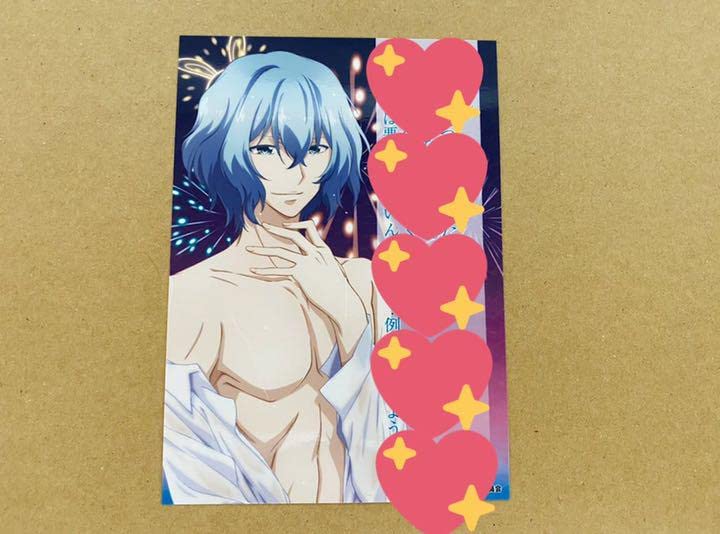 明治東亰恋伽 めいこい 岩崎桃介 ハヰカラ新春詣 アクリルスタンド 明治東亰恋伽 めいこい 岩崎桃介 ハヰカラ新春詣 アクリル