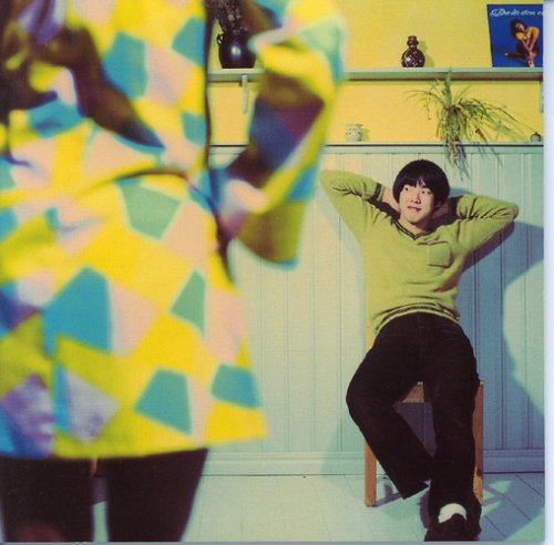 MINI SKIRT DELUXE ED MINI SKIRT DELUXE ED