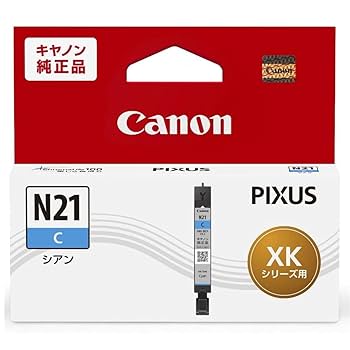【使用済み】Canon　インクカートリッジ　21個 キヤノン（Canon） 純正インク BC-365XL ブラック 大容量 5個