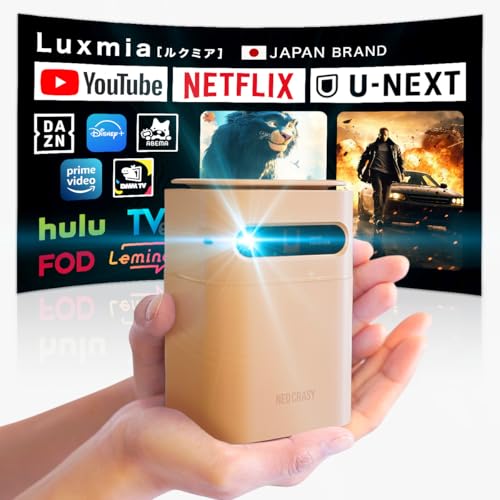 NEOCRASY プロジェクター 小型 Luxmia 【2025年 Android11.0搭載】 家庭用 天井 台形補正 天井補正 スマホ対応 (アーモンドピーチ)