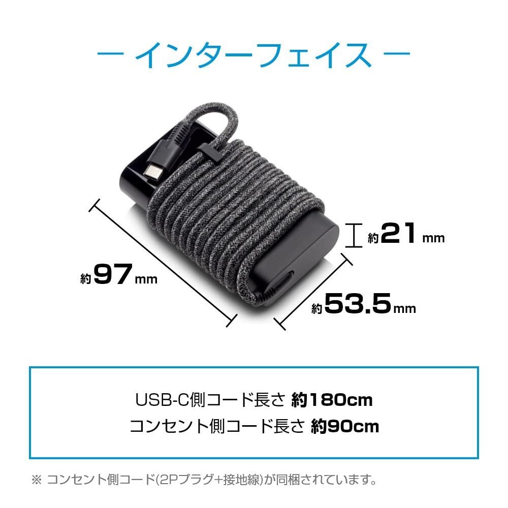 Microsoft Windows 11 Pro HP 65Wアダプター付 Amazon.com: 65W Surface Laptop Charger for Microsoft Surface Pro